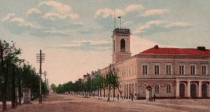Urząd Miasta, 1912